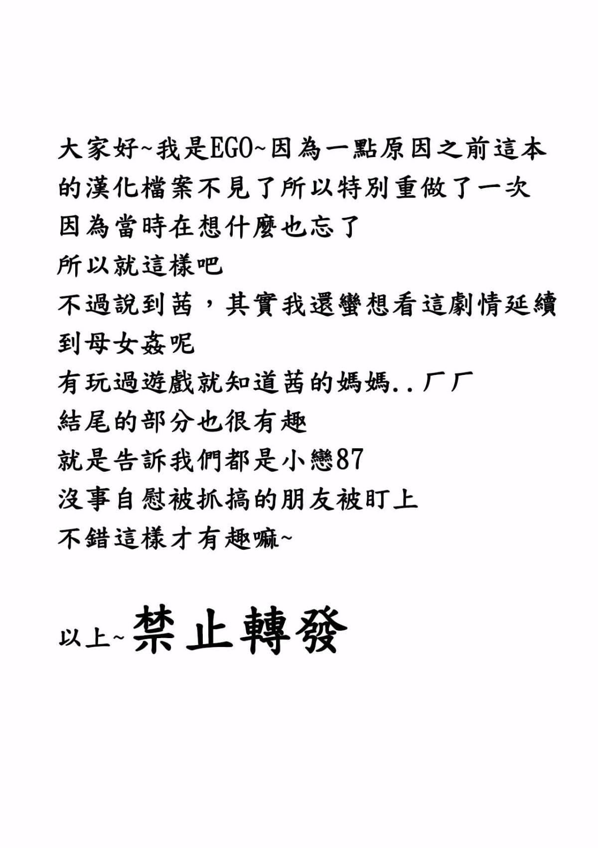 hana_002