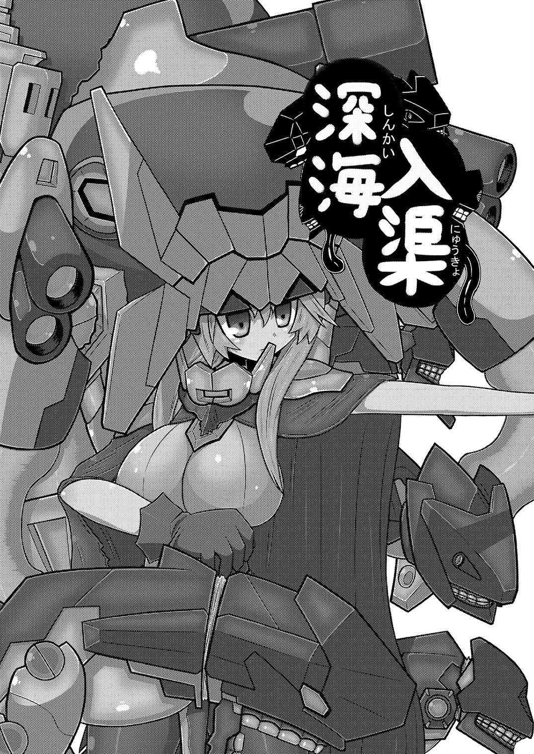 26
