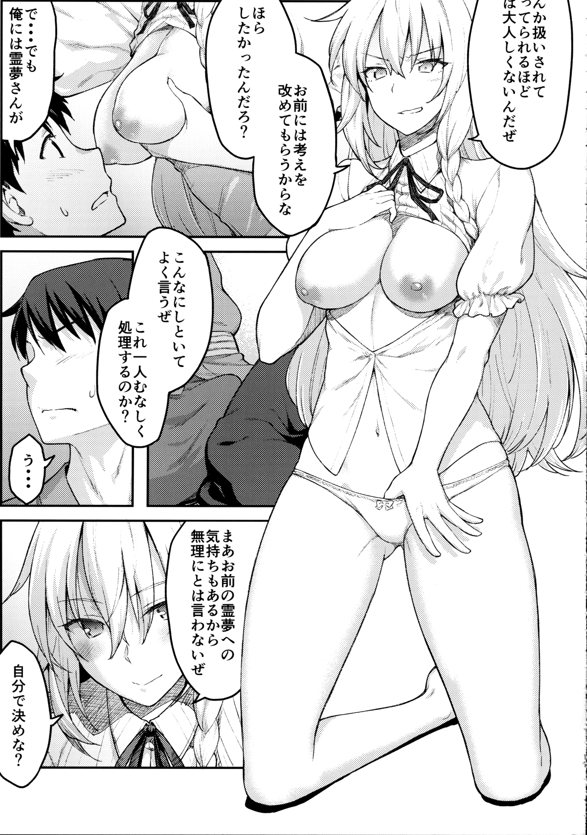 010