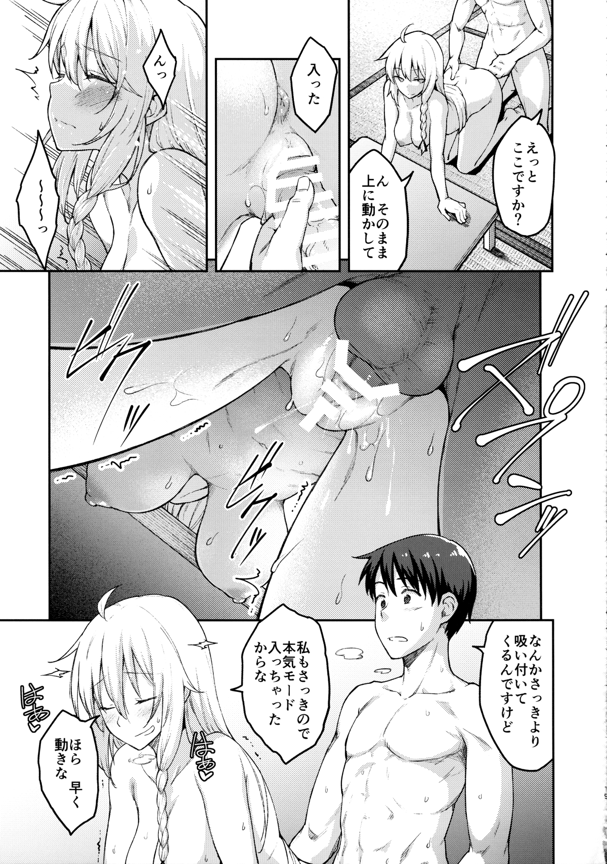018