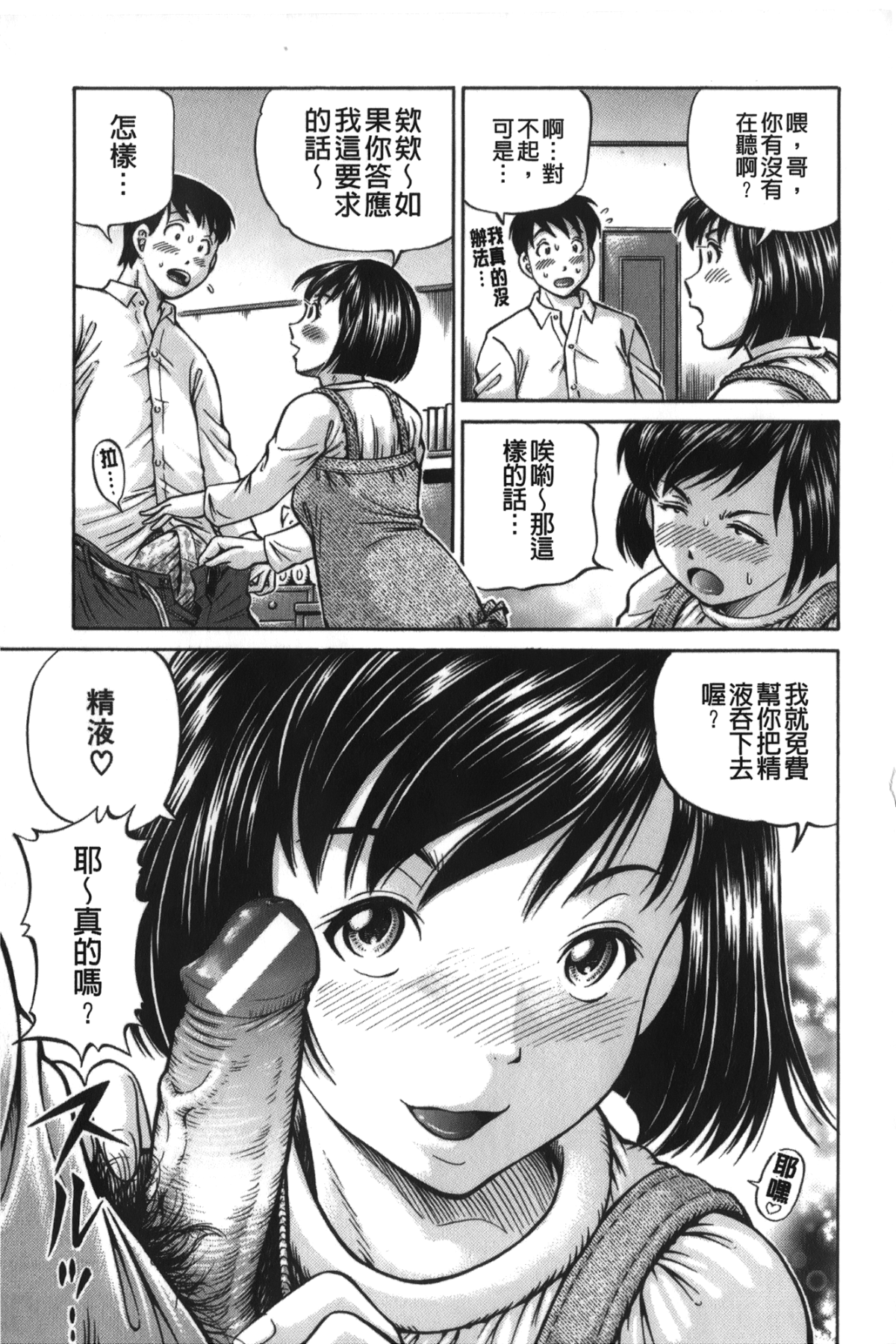 010