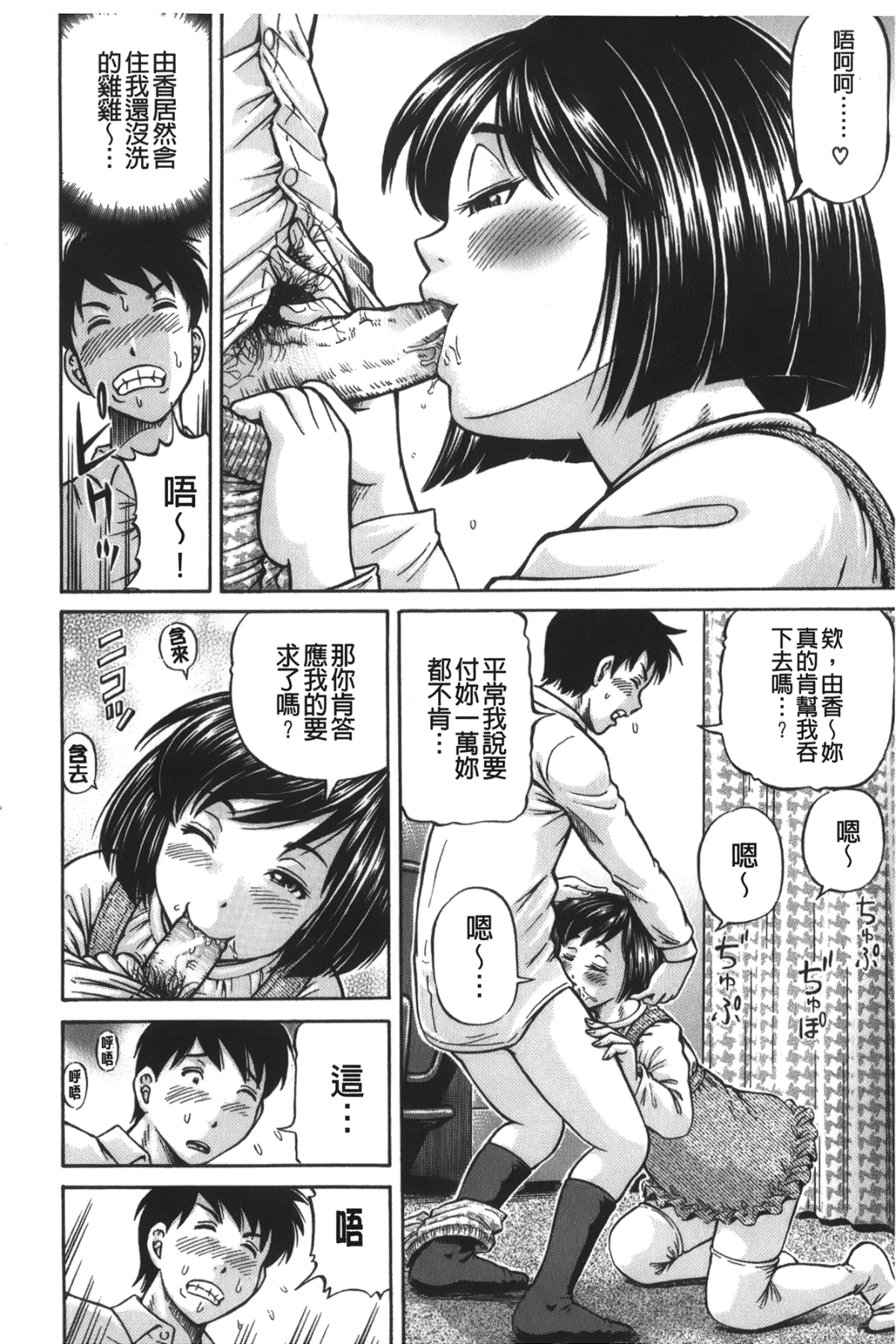 011