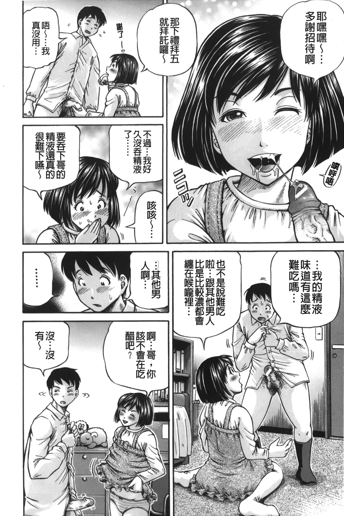 015