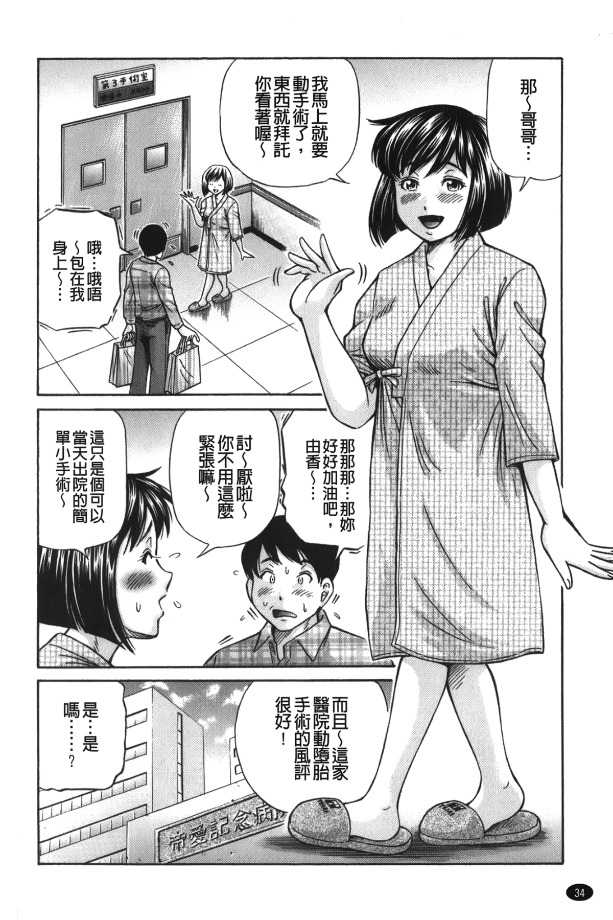035