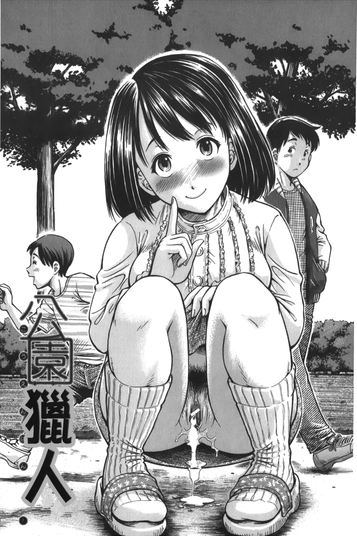 094