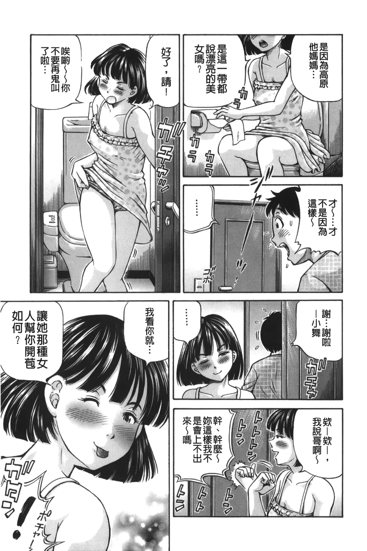 128