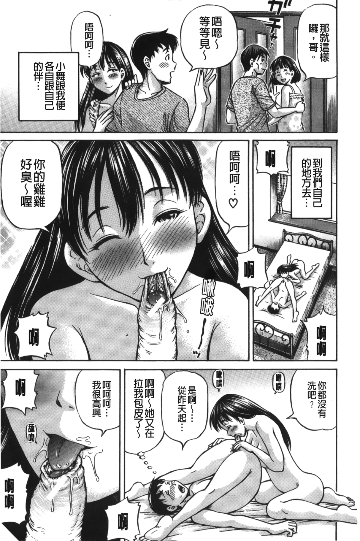 162