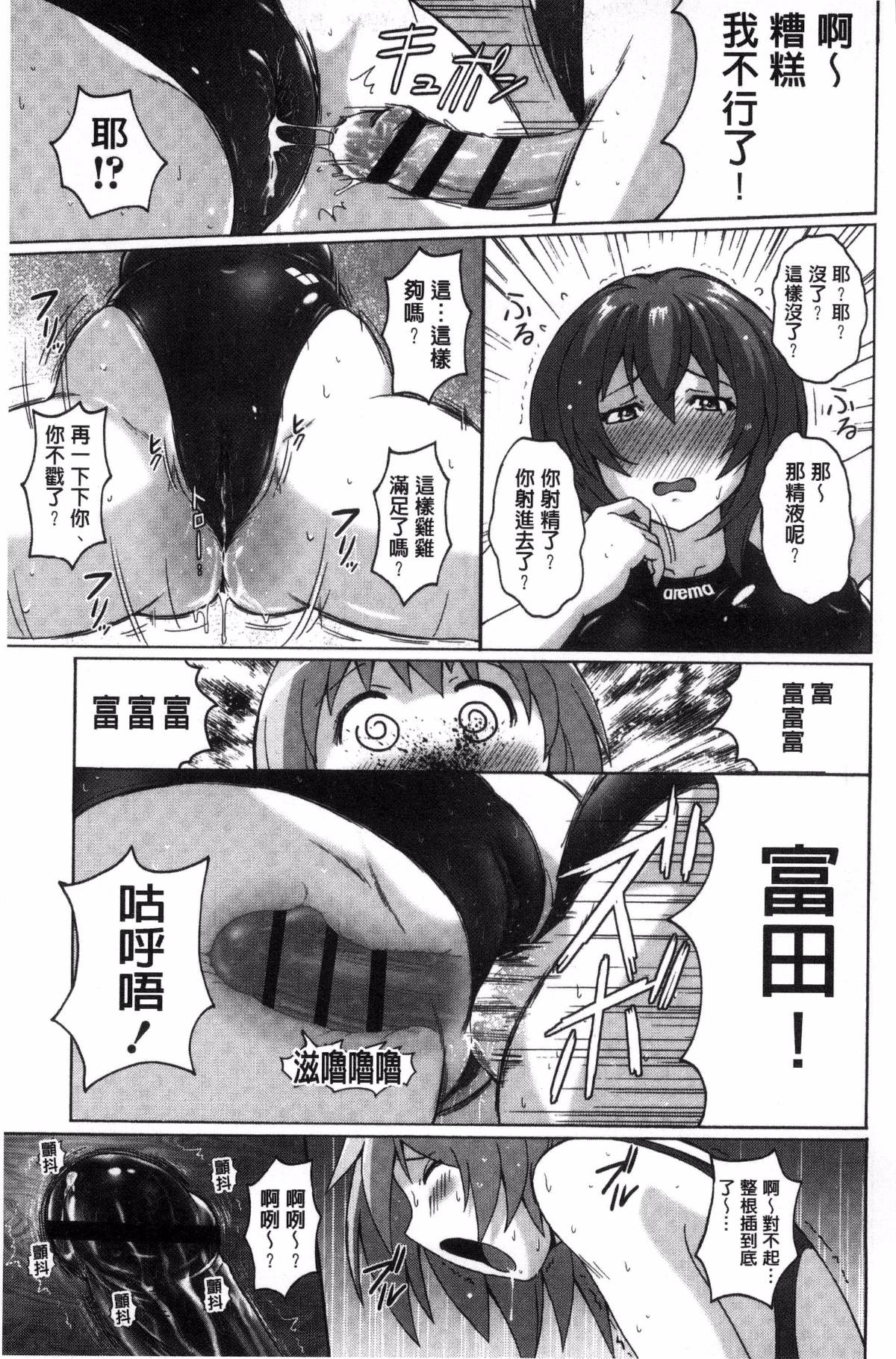 053