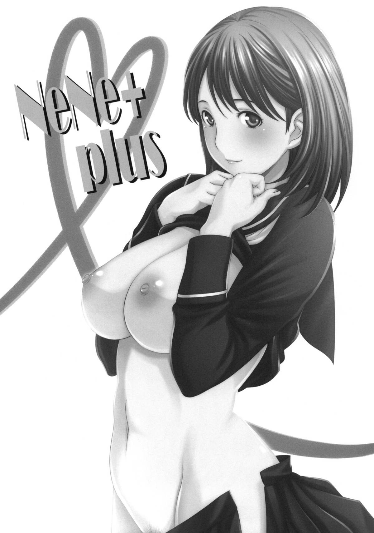nene_003