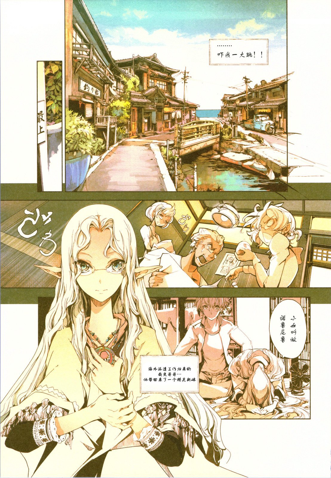CE_159_011