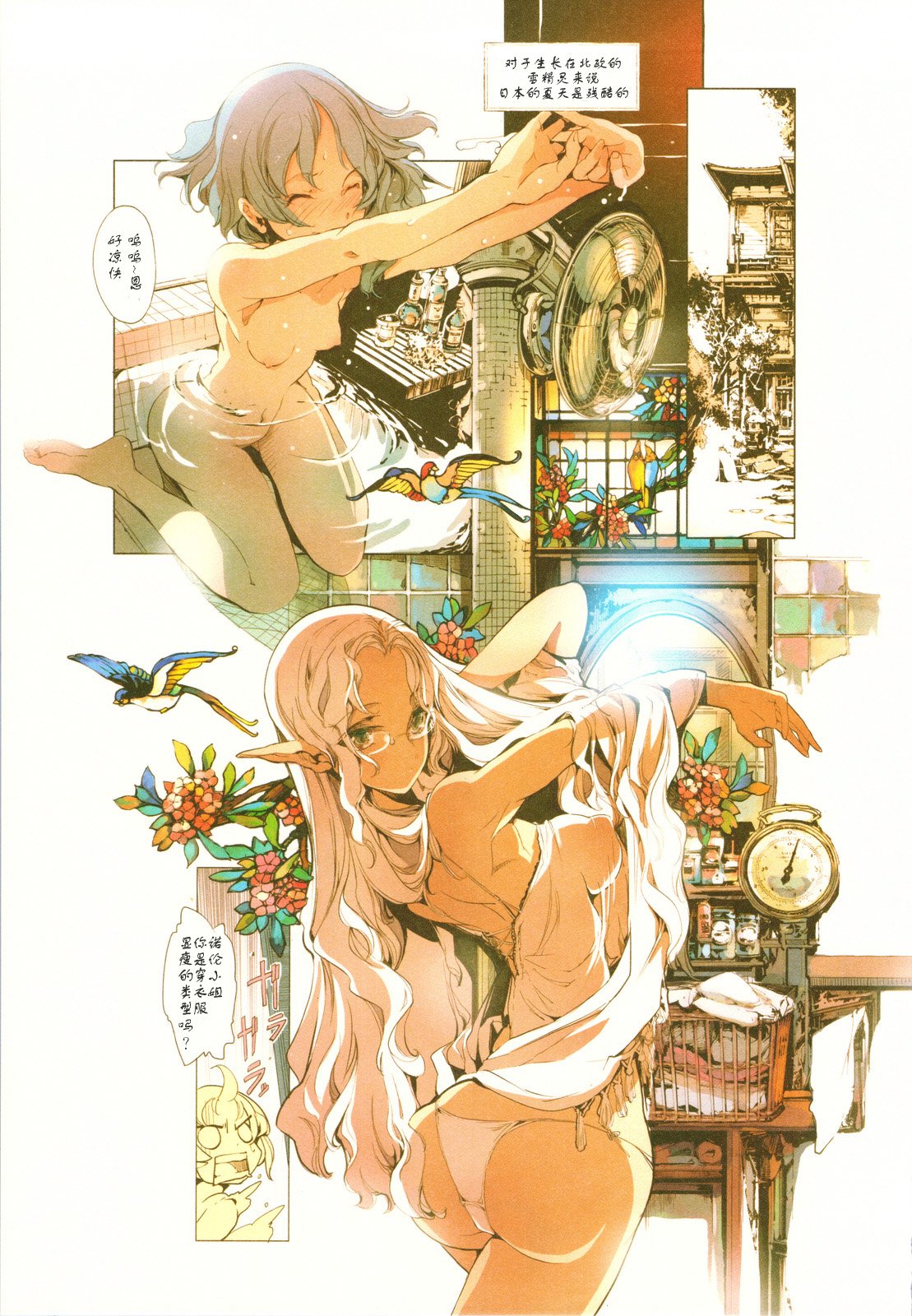 CE_159_013