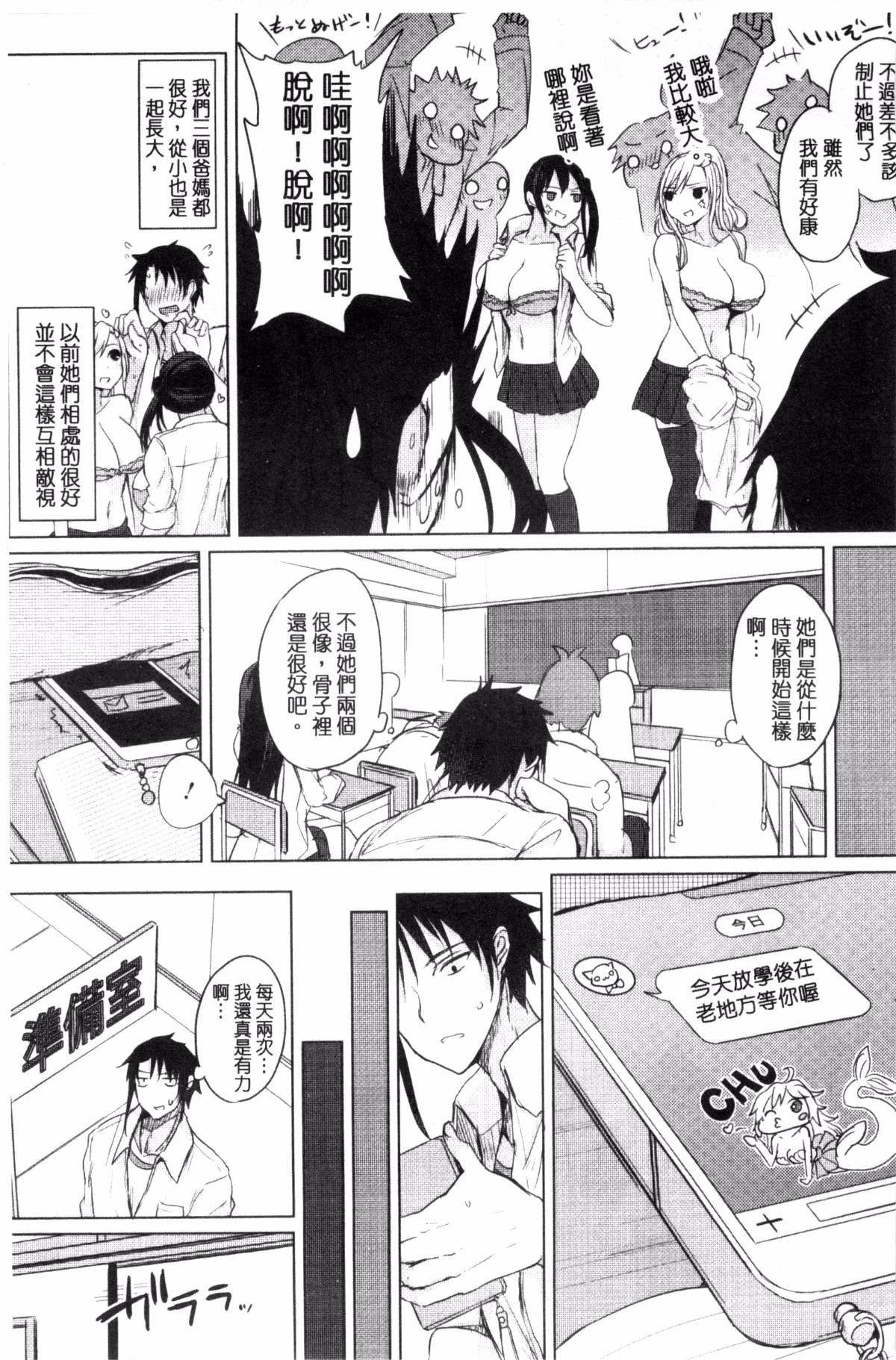 014
