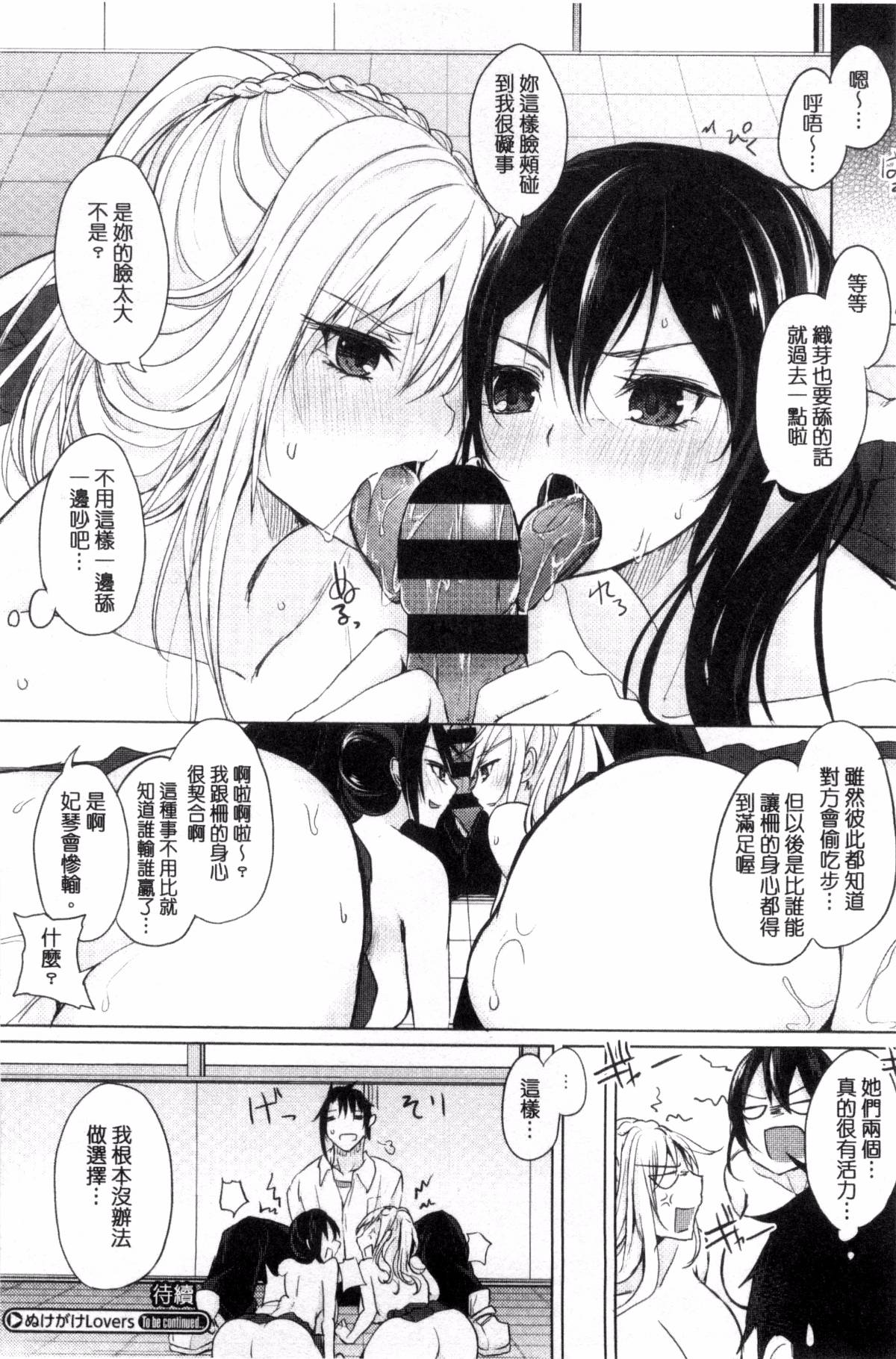 033