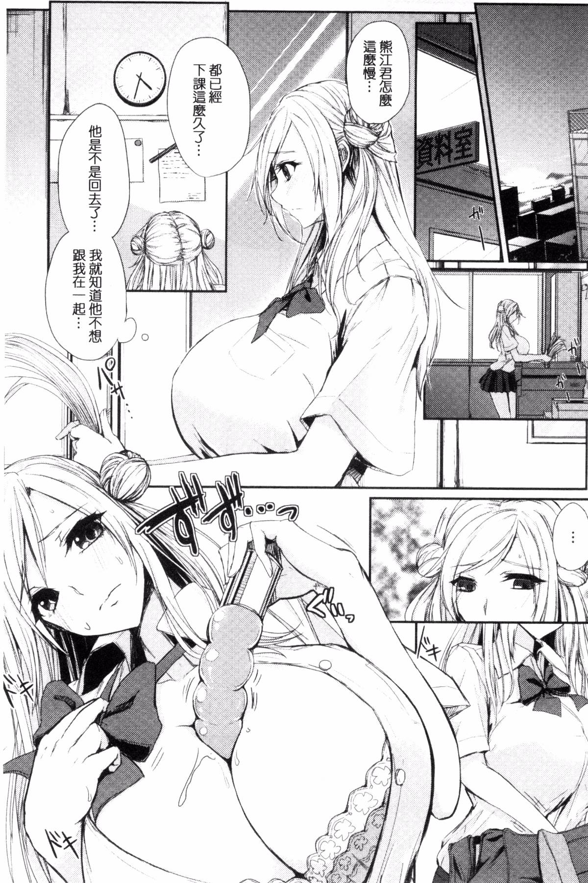 136