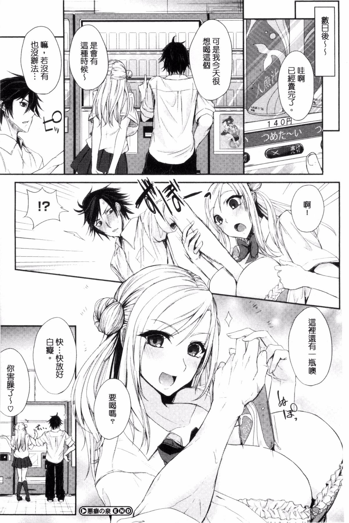 155
