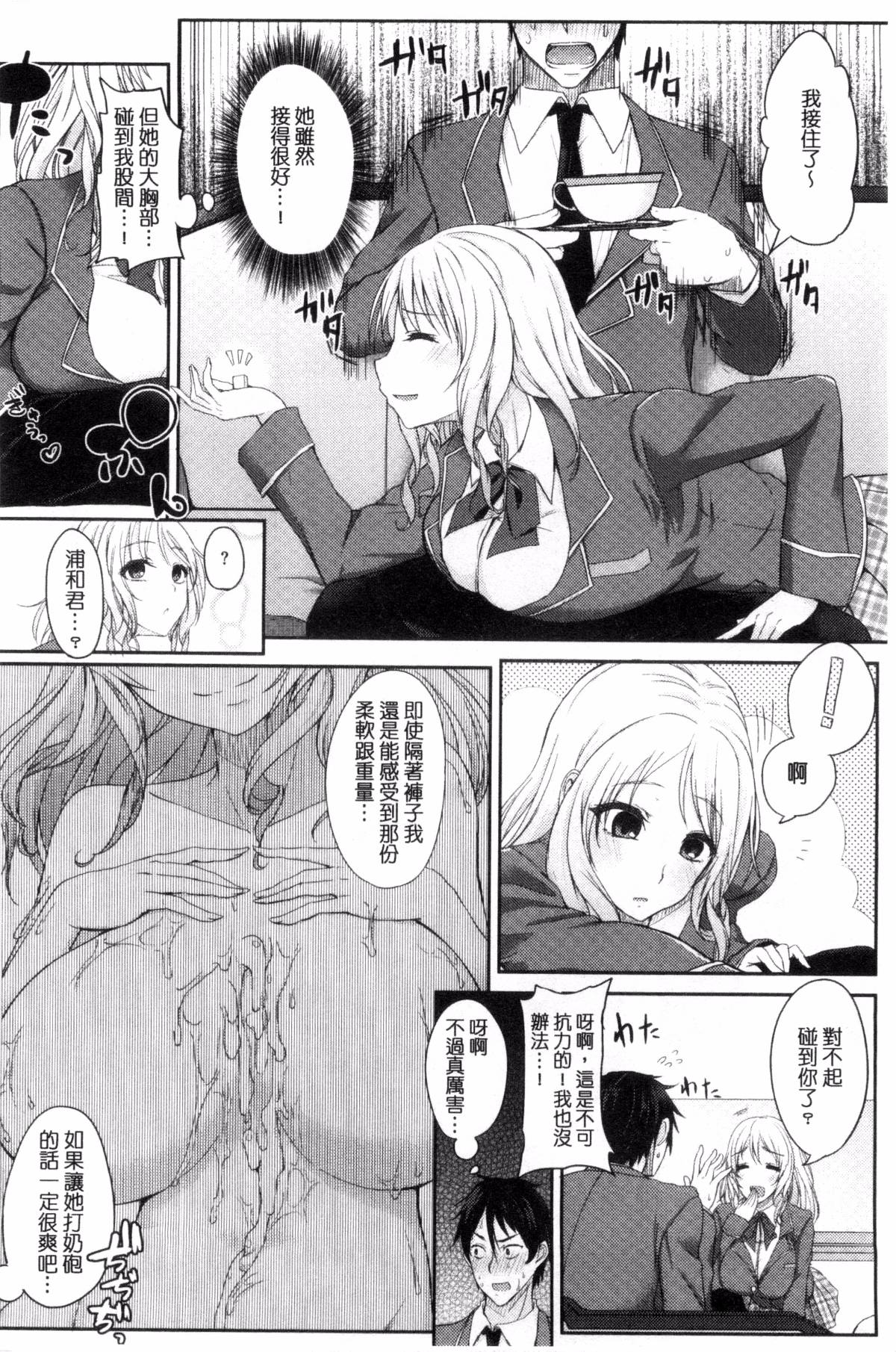 159