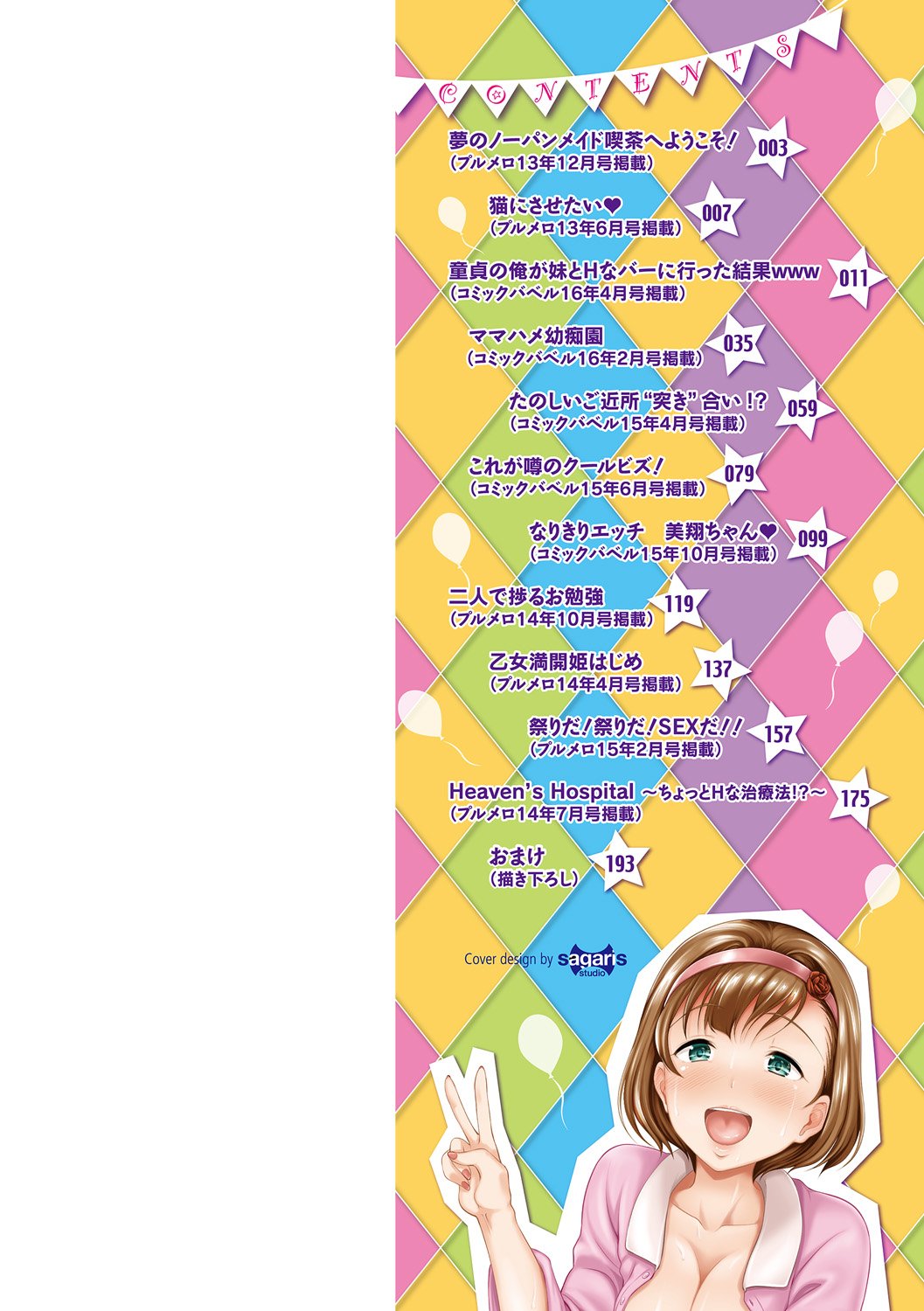 001-3