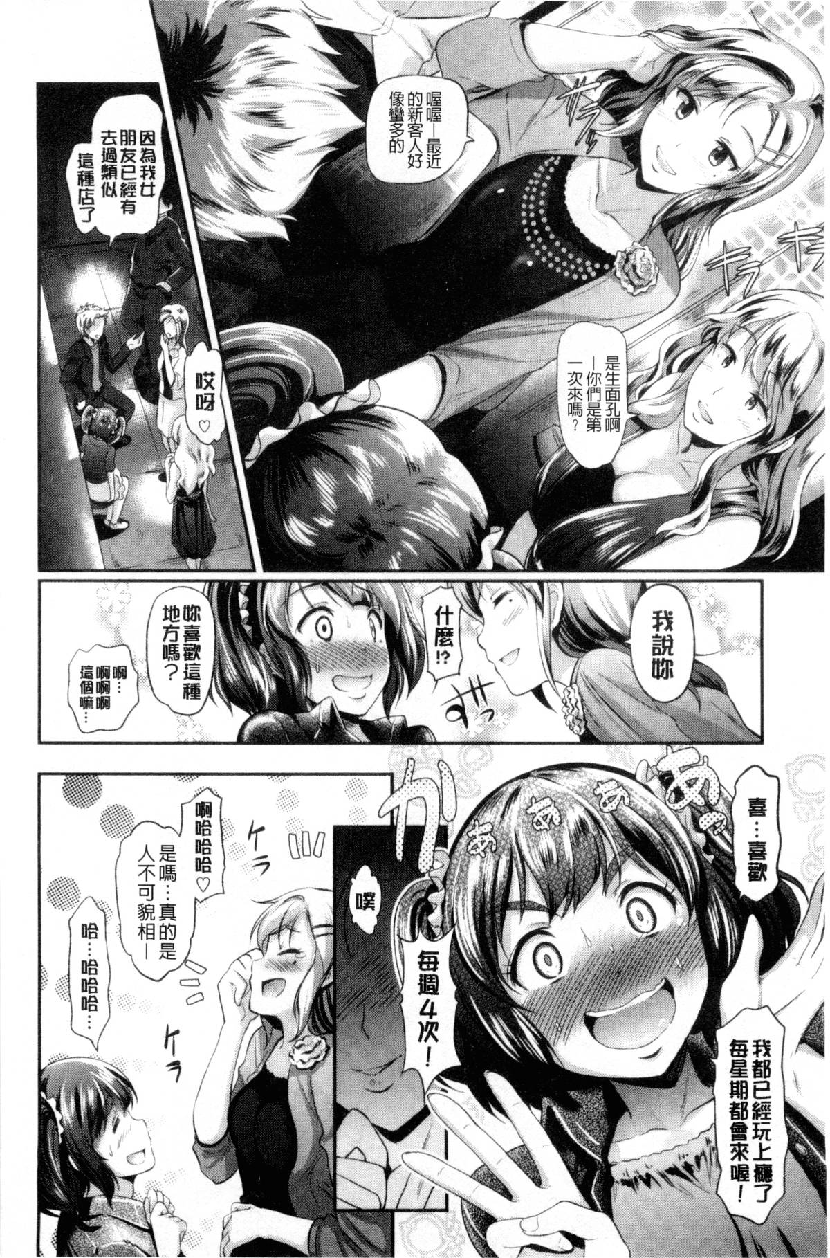 015