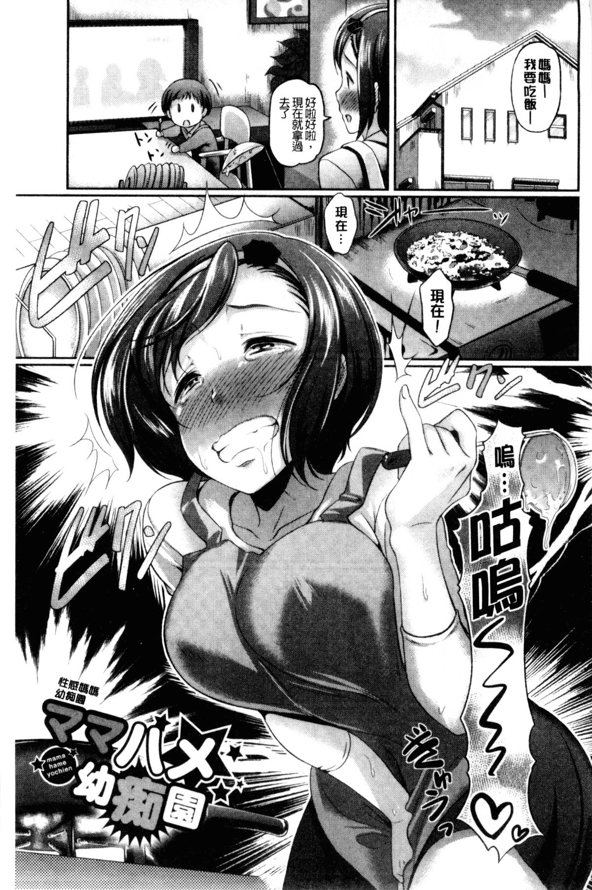 034