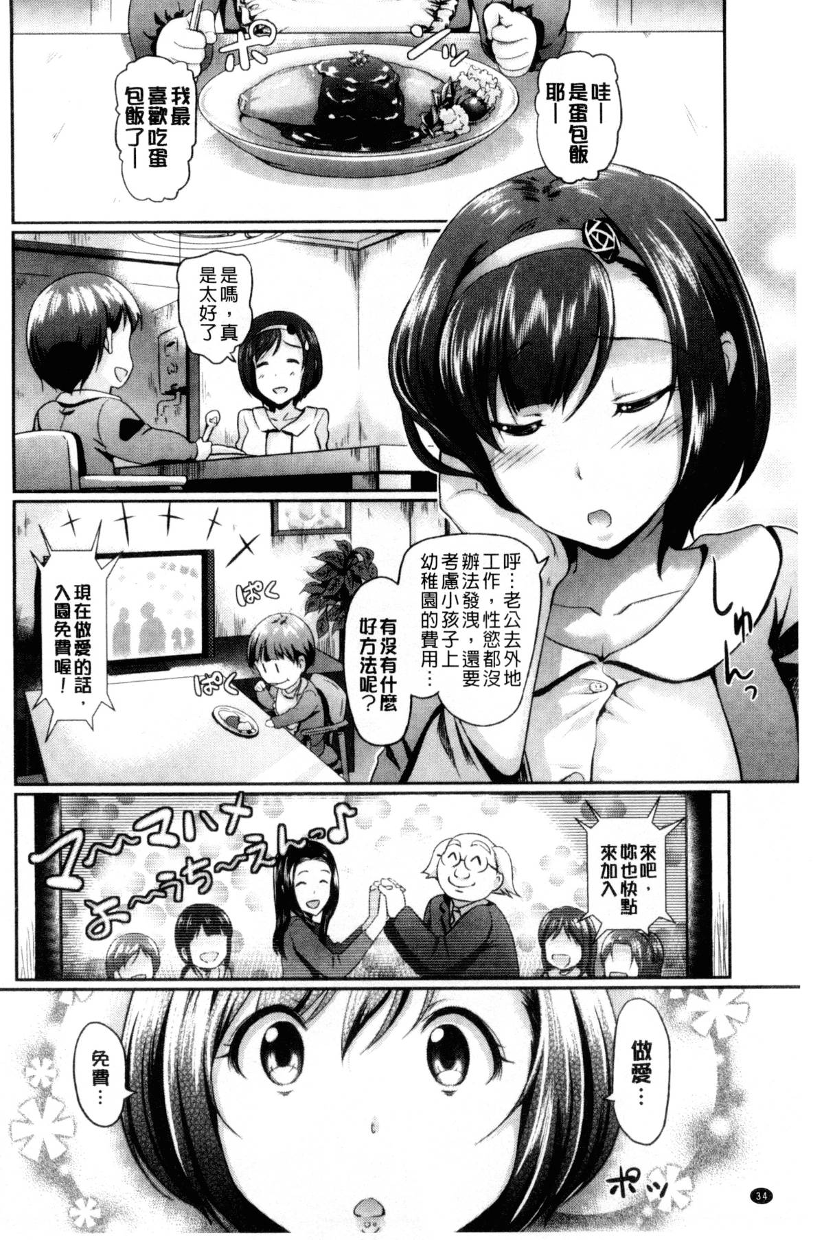 035