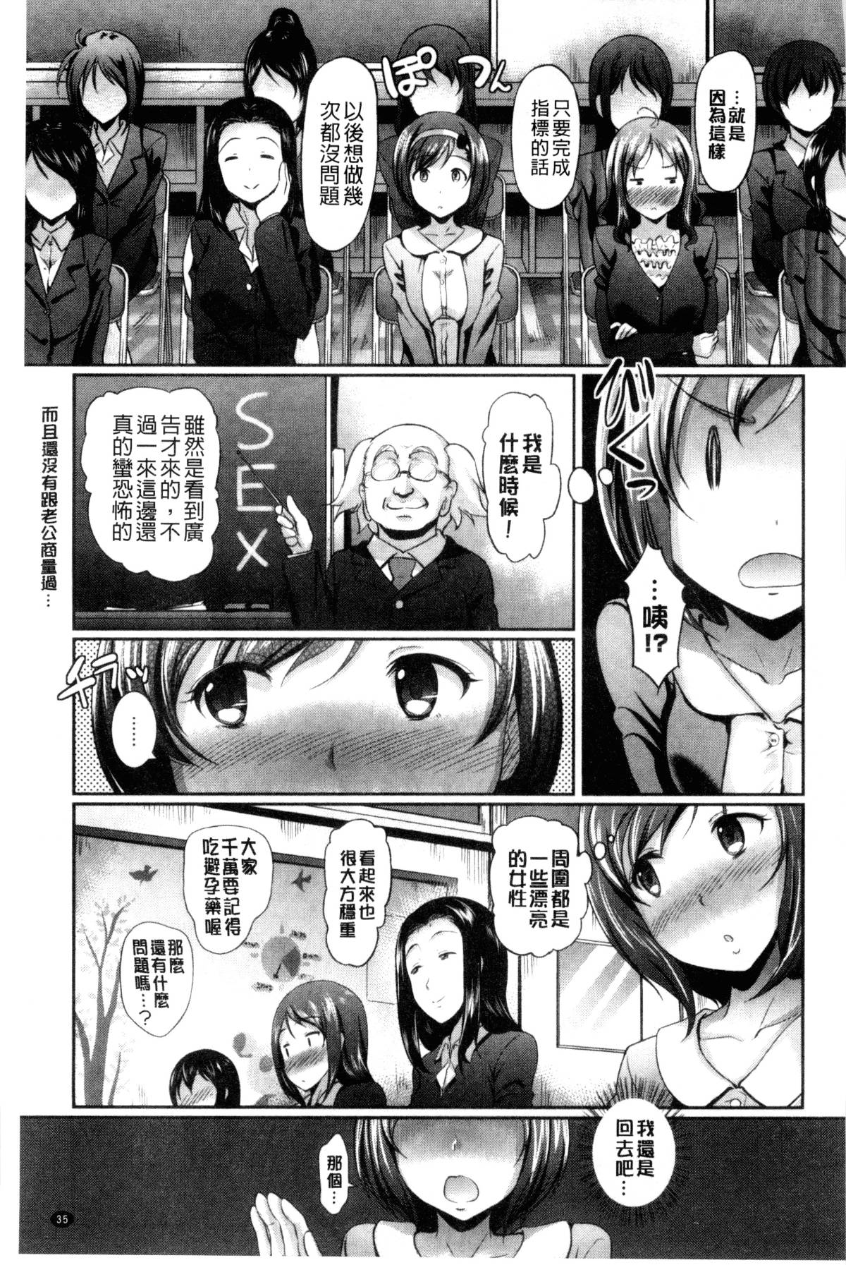 036