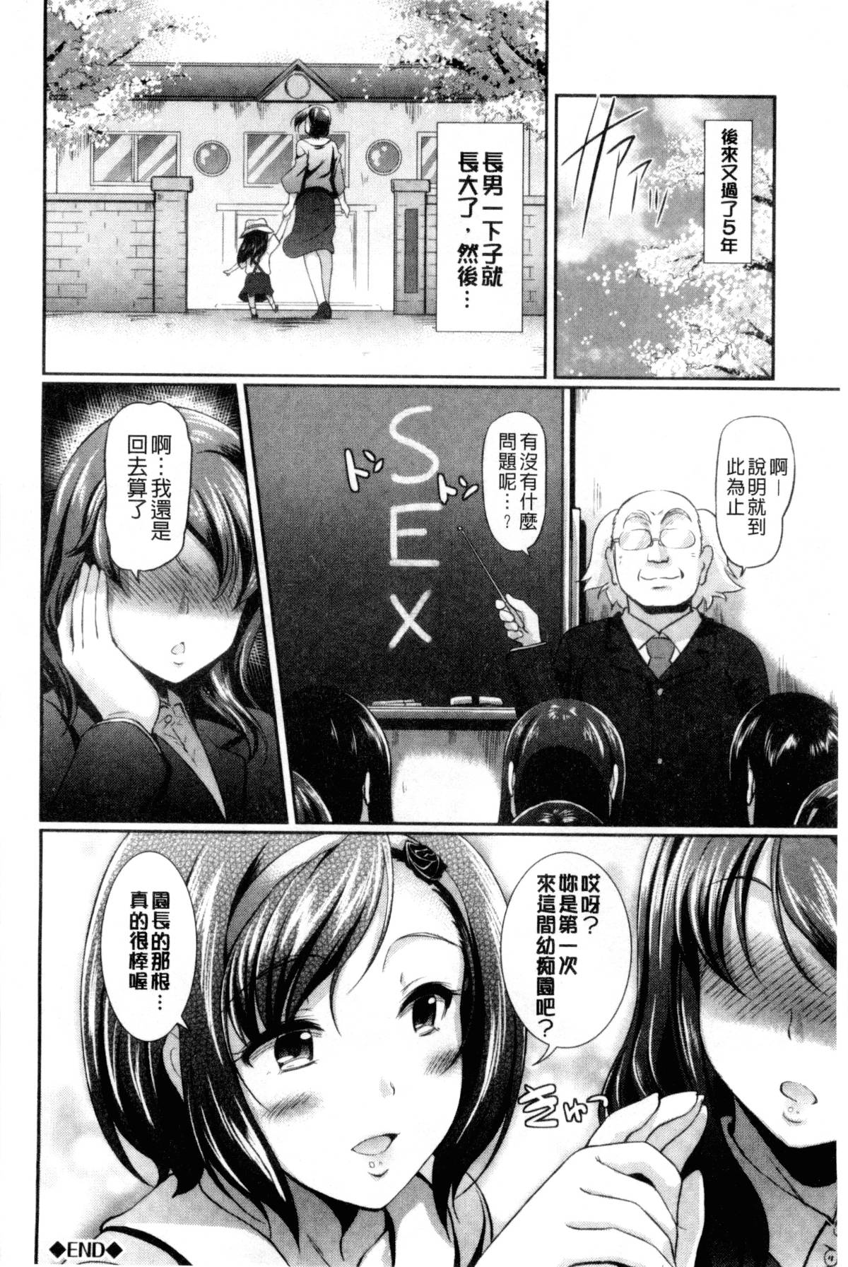 057