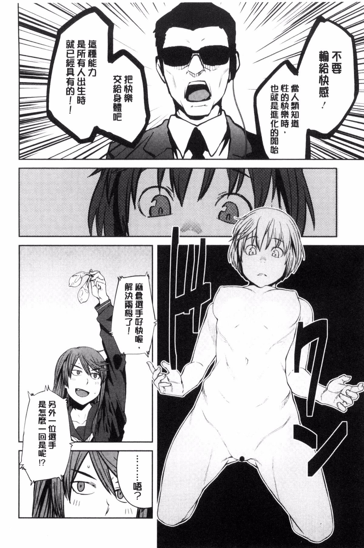 115