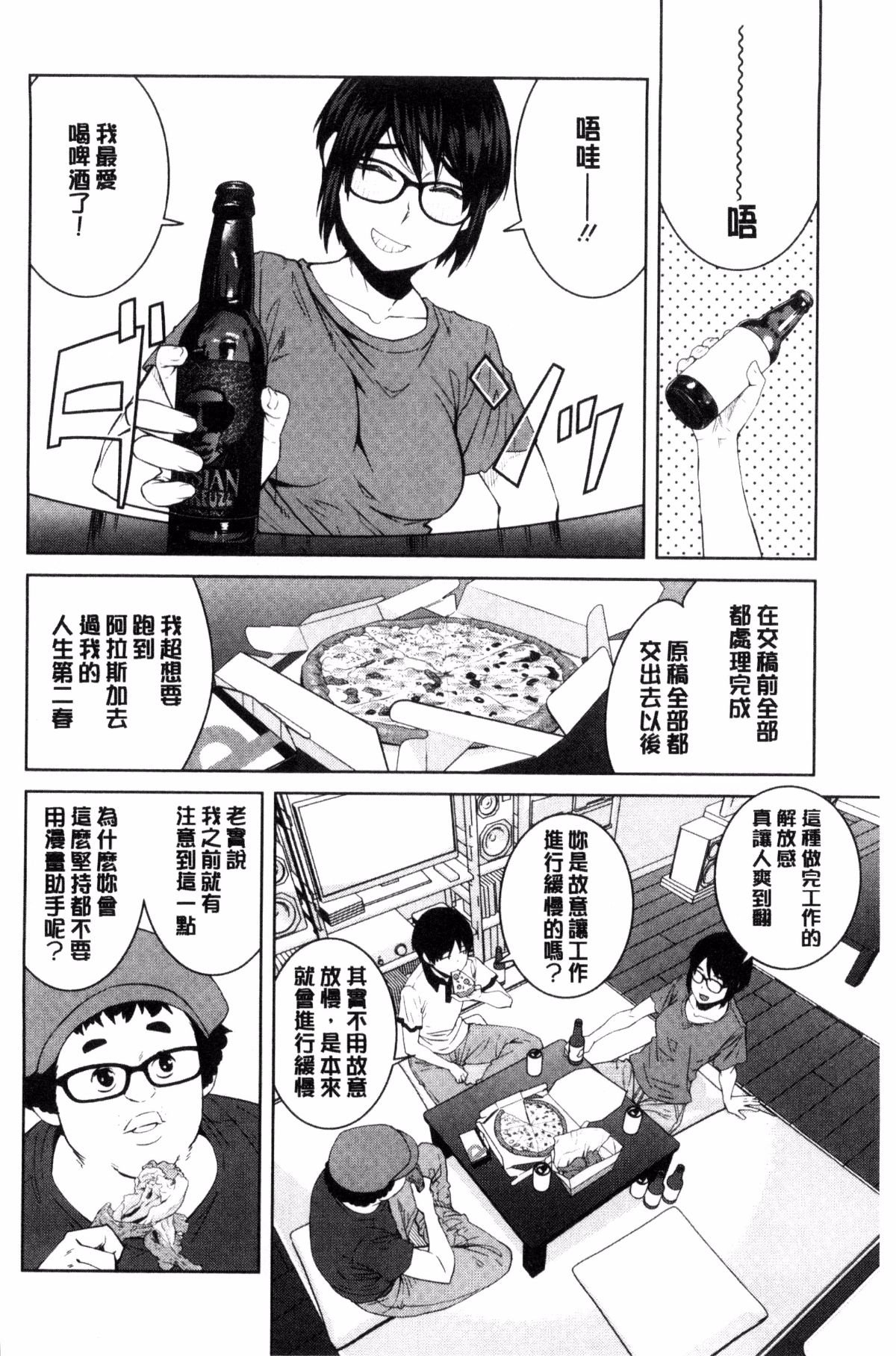 123