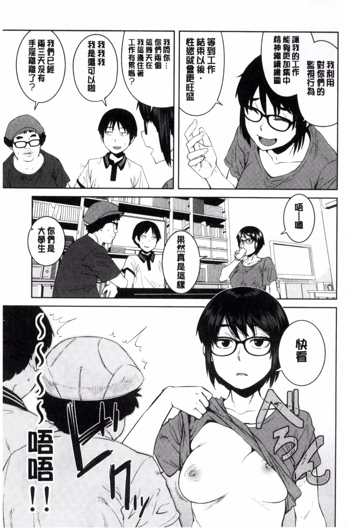 126