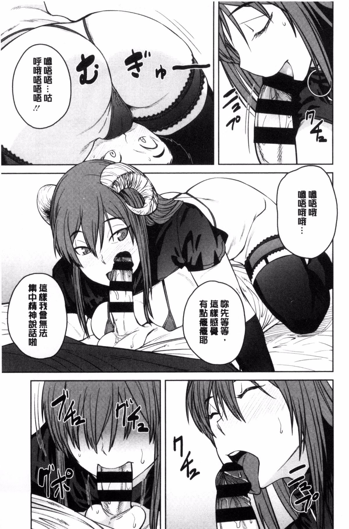 148