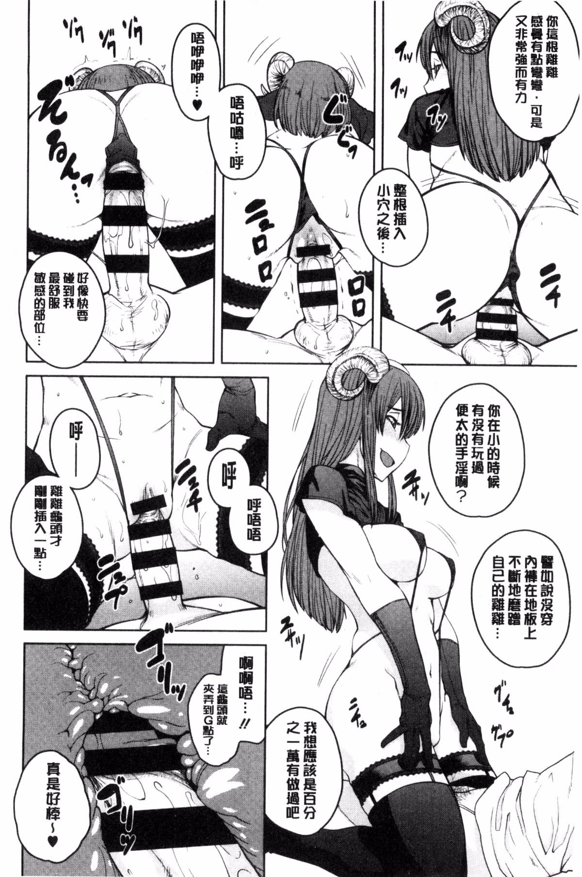 153