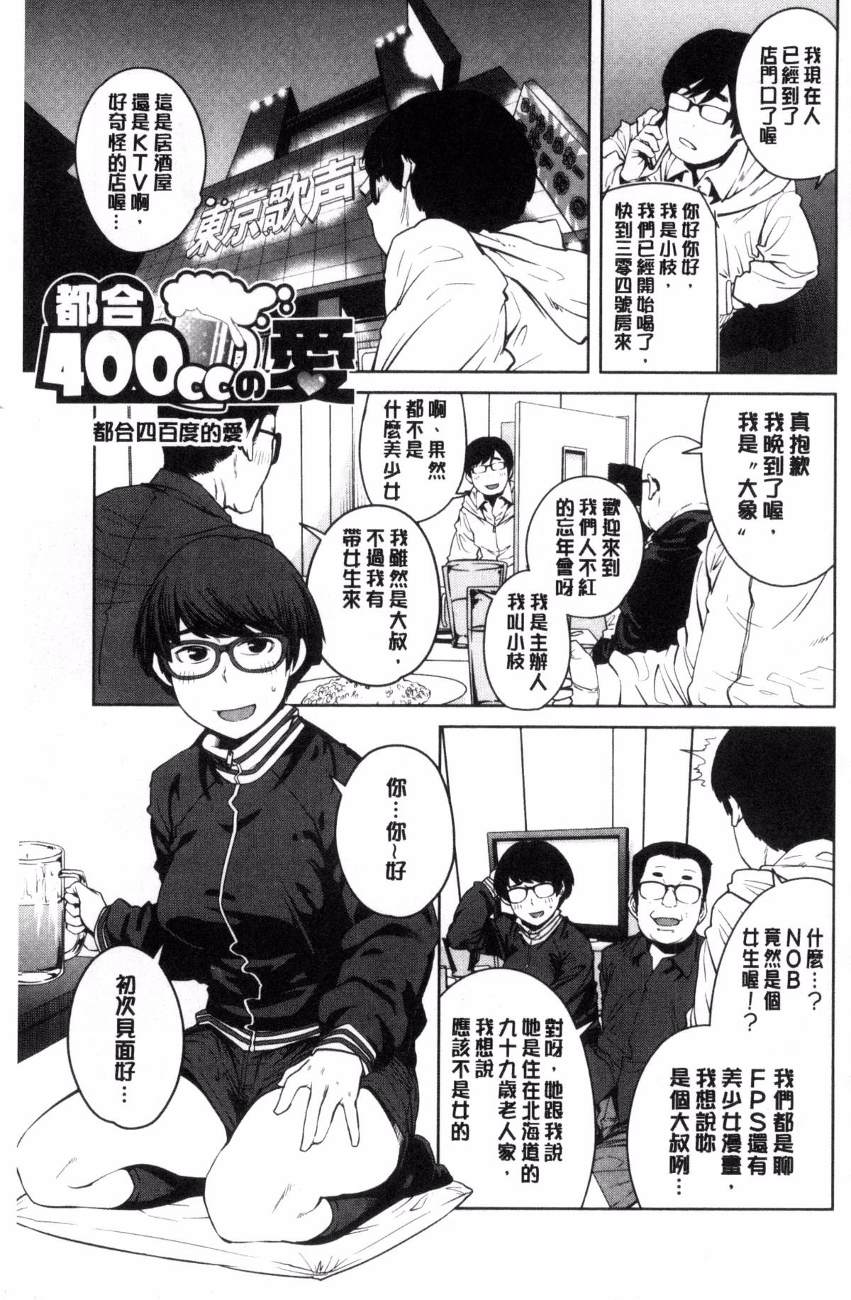 180
