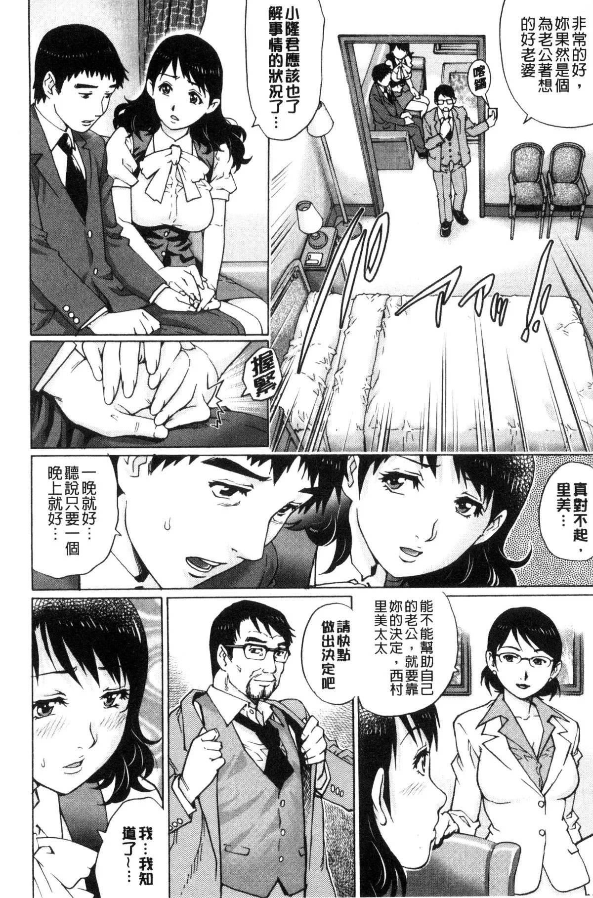 031