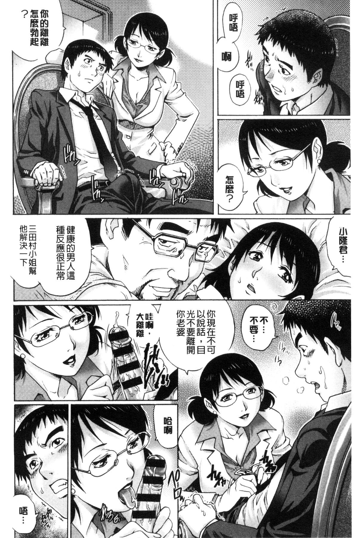 043
