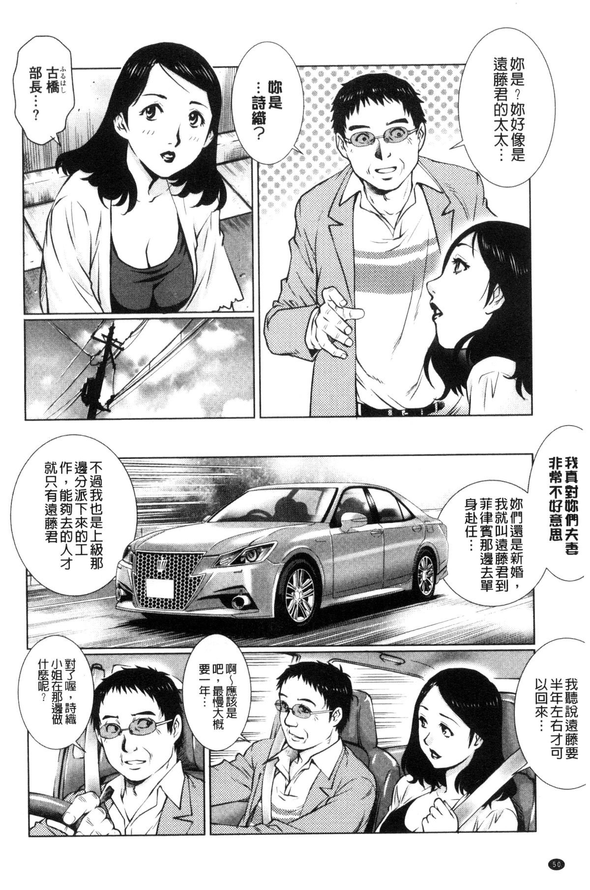051