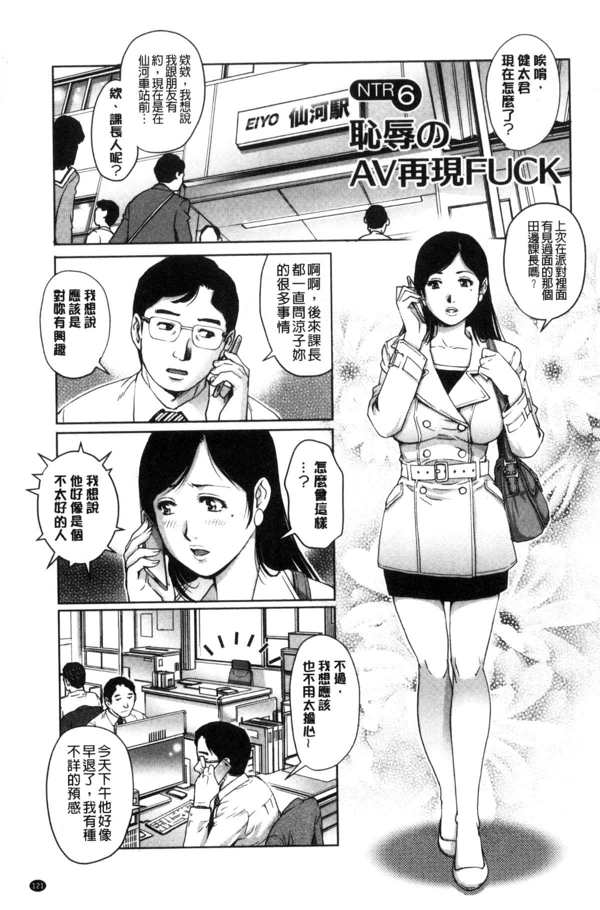 122