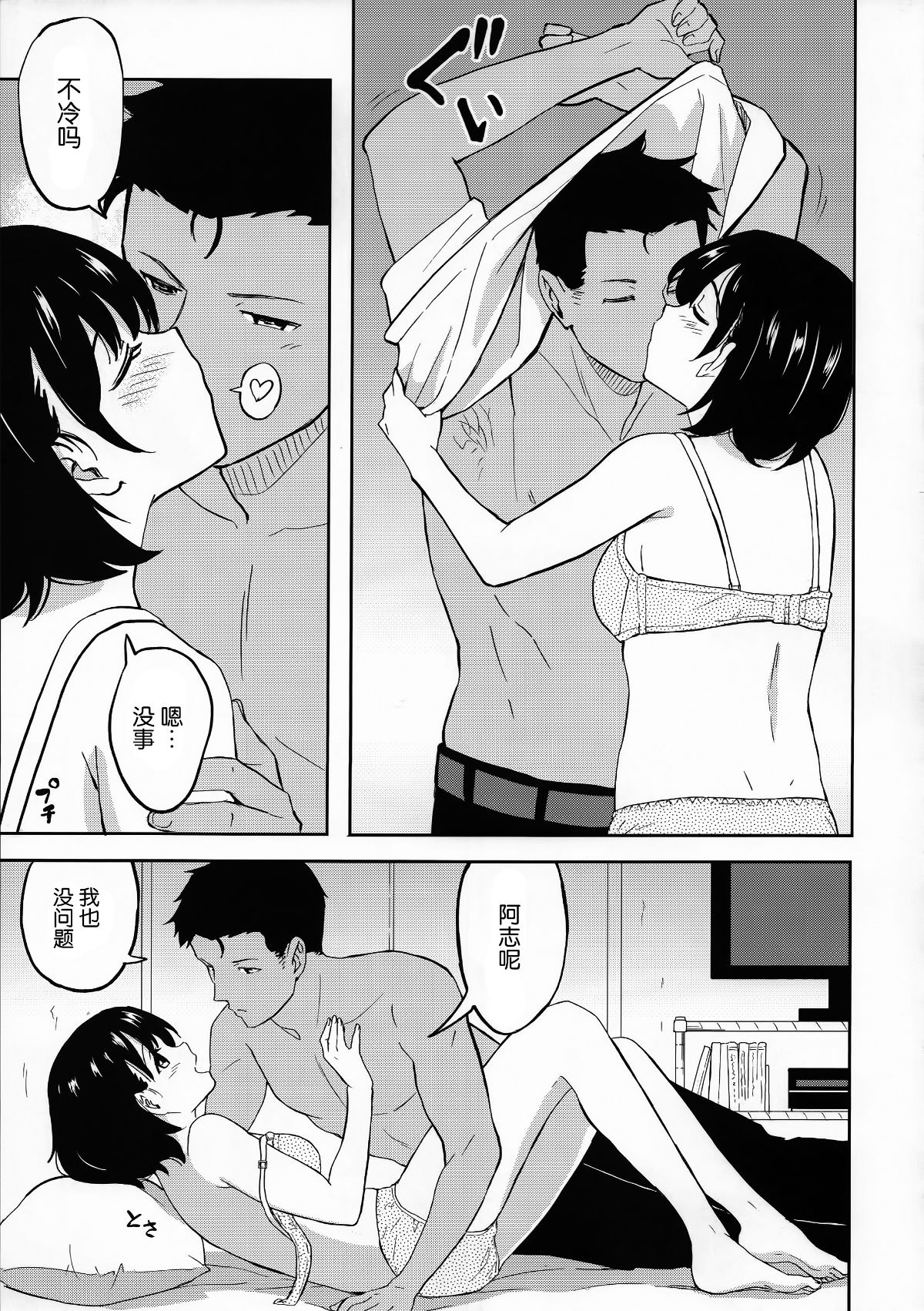 04
