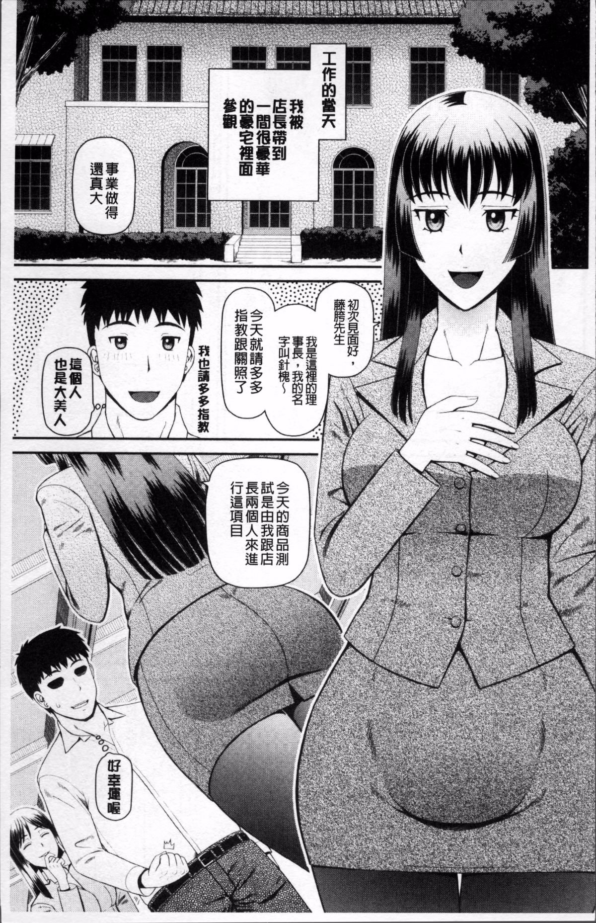 010