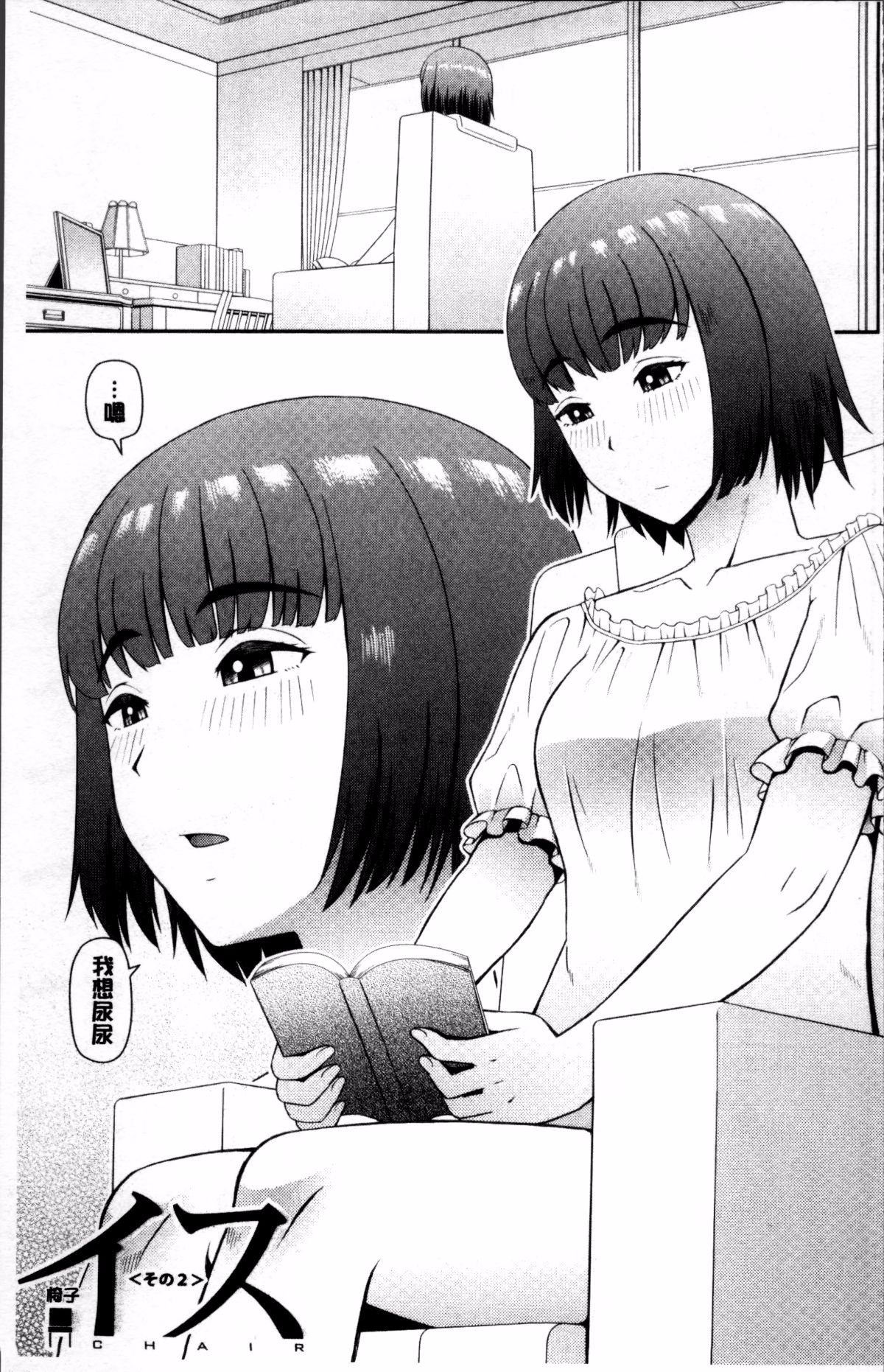 044