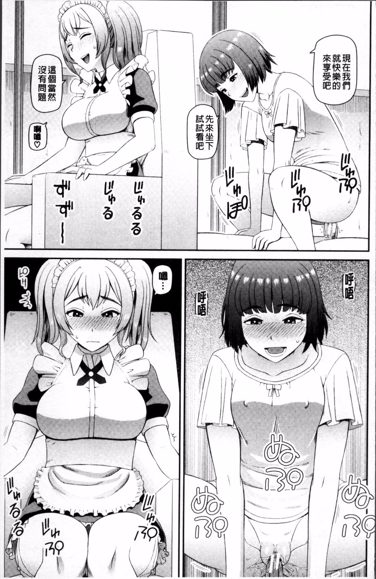 054