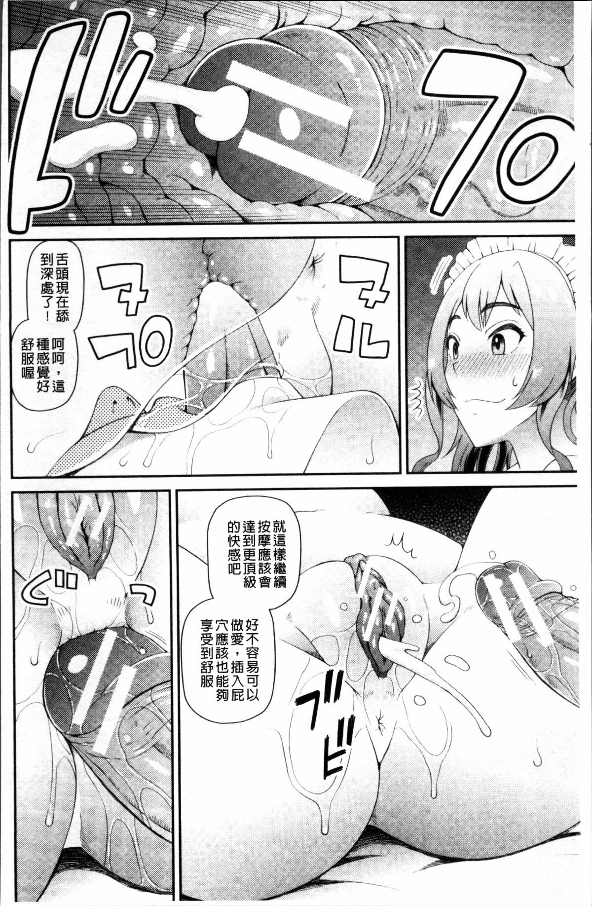 071