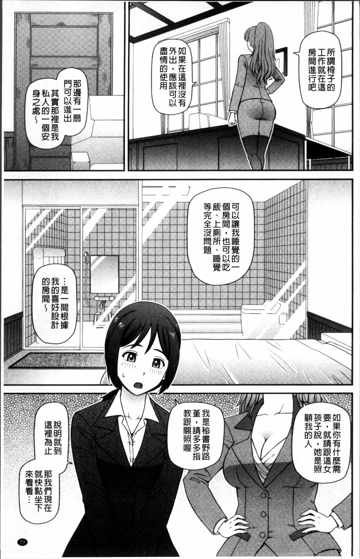 080