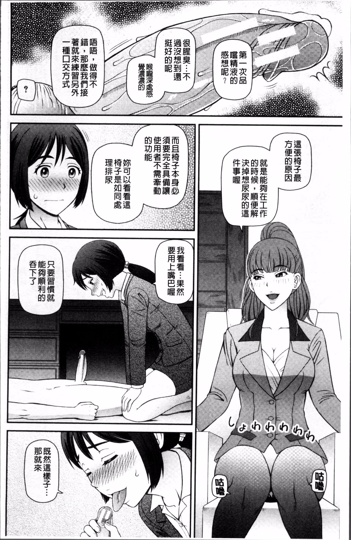 097