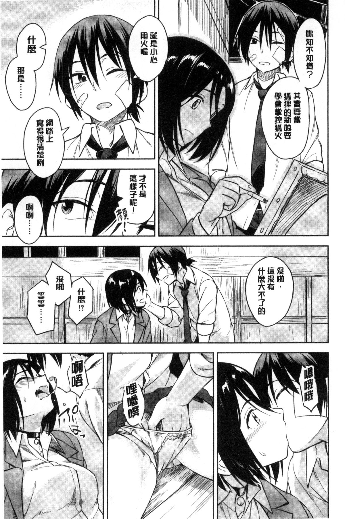 200