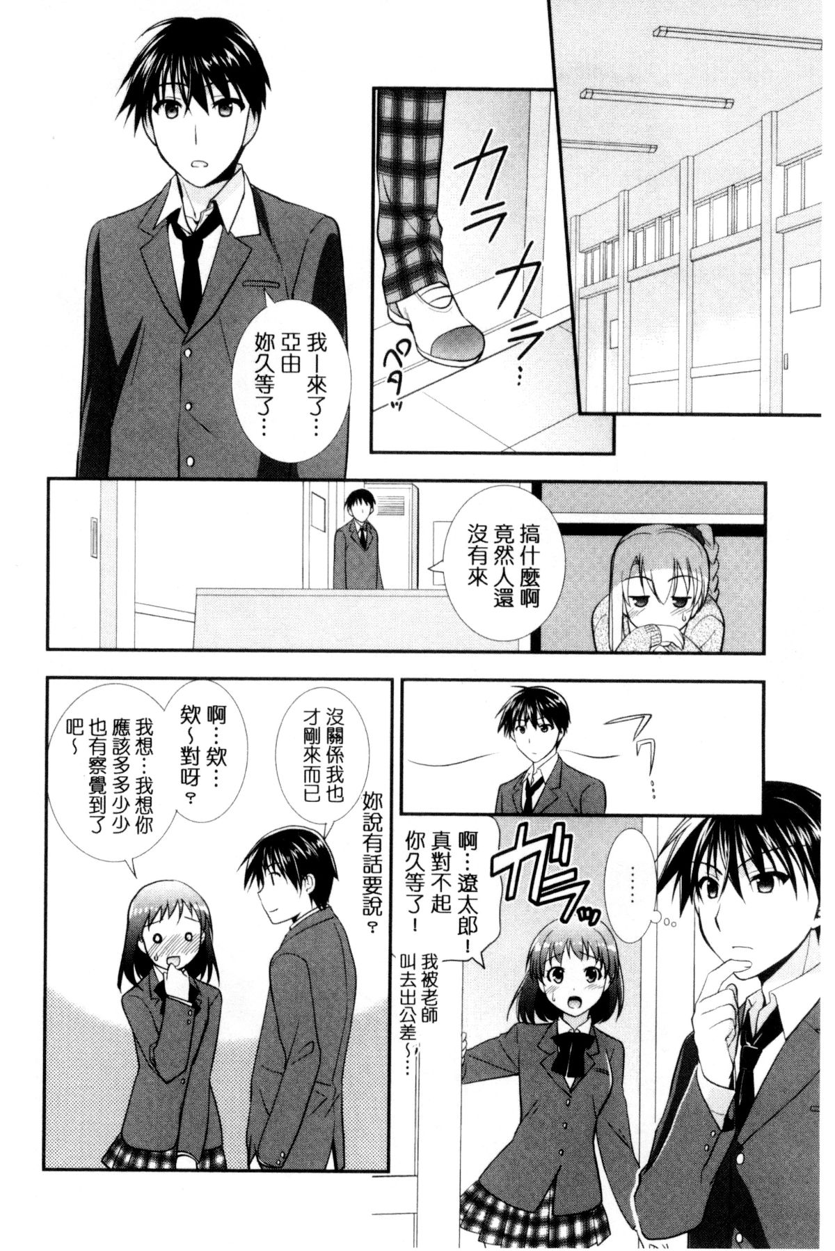 013