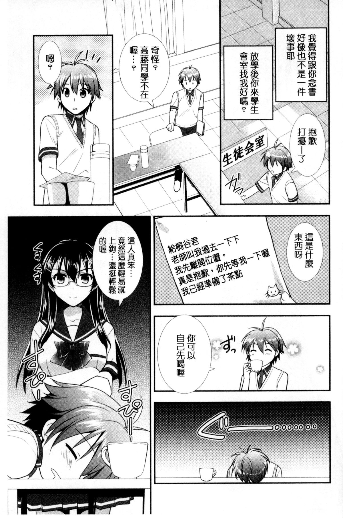 030