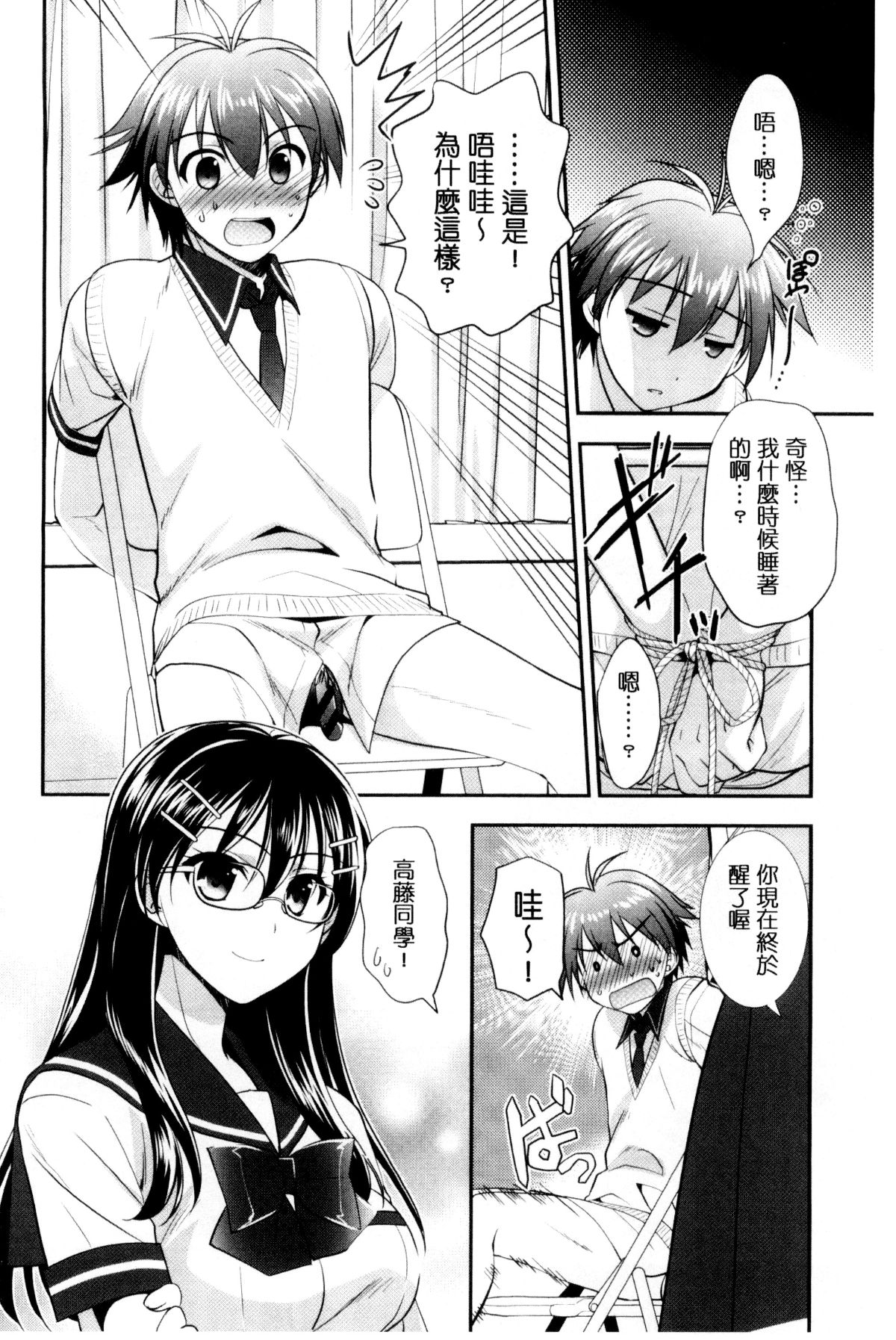 031