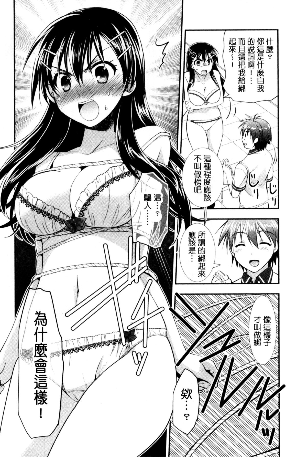 037