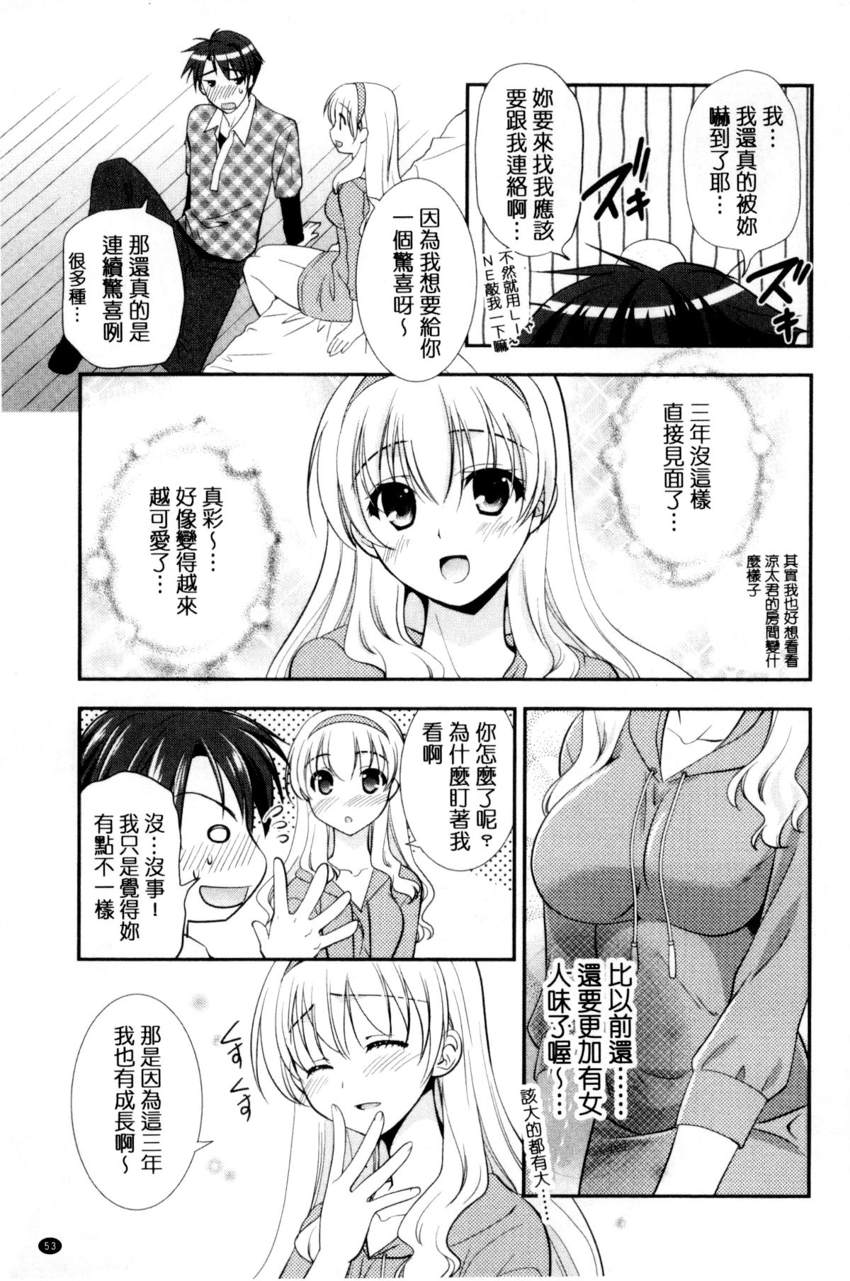 054