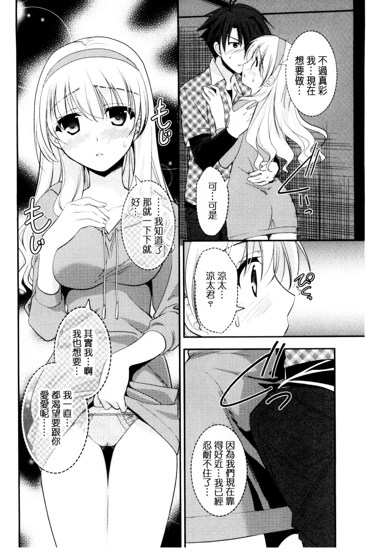 059
